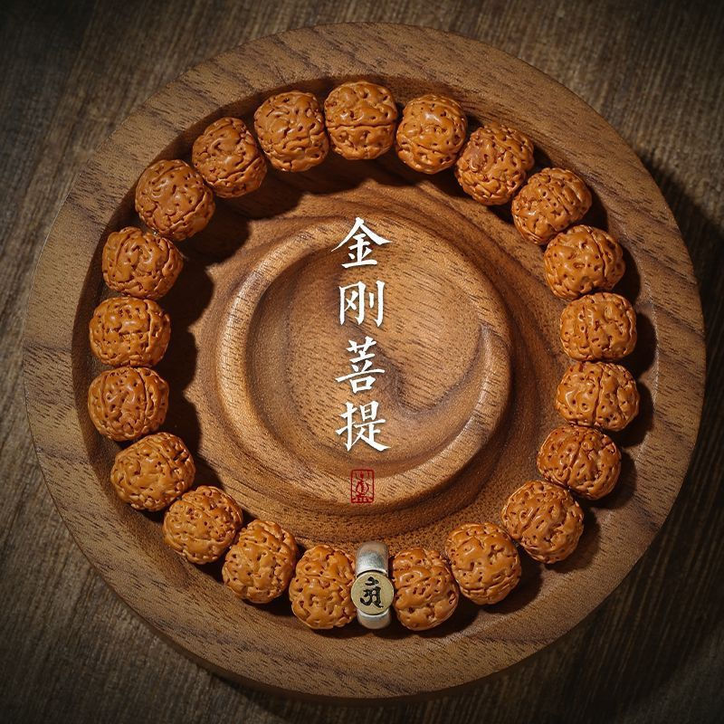 Men's bracelet, couple's bracelet, new double dragon design, wild cultural artifact, Buddhist prayer