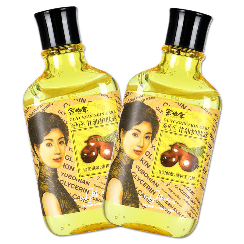 [Thương hiệu cũ đích thực nguyên chất] Hồng Kông Yu Bo Year Chăm sóc da Glycerin Dew Glycerin Baby M