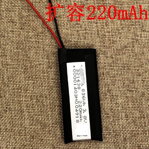 Thích hợp cho sony sony NWZ-B135F B152 B172F B162F B173F B183F MP3 Pin