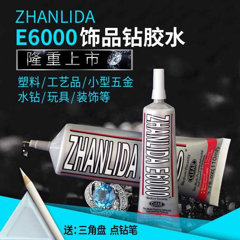 ZHANLIDA E6000 Keo Vỏ Điện Thoại Điểm Kim Cương Kim Cương Kim Cương Phụ Kiện Quần Áo diy Kim Cương S