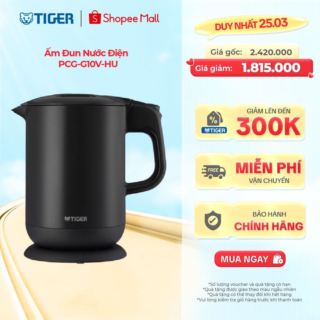 Ấm Đun Nước Điện TIGER PCG-G10V-HU ĐEN - Hàng chính hãng