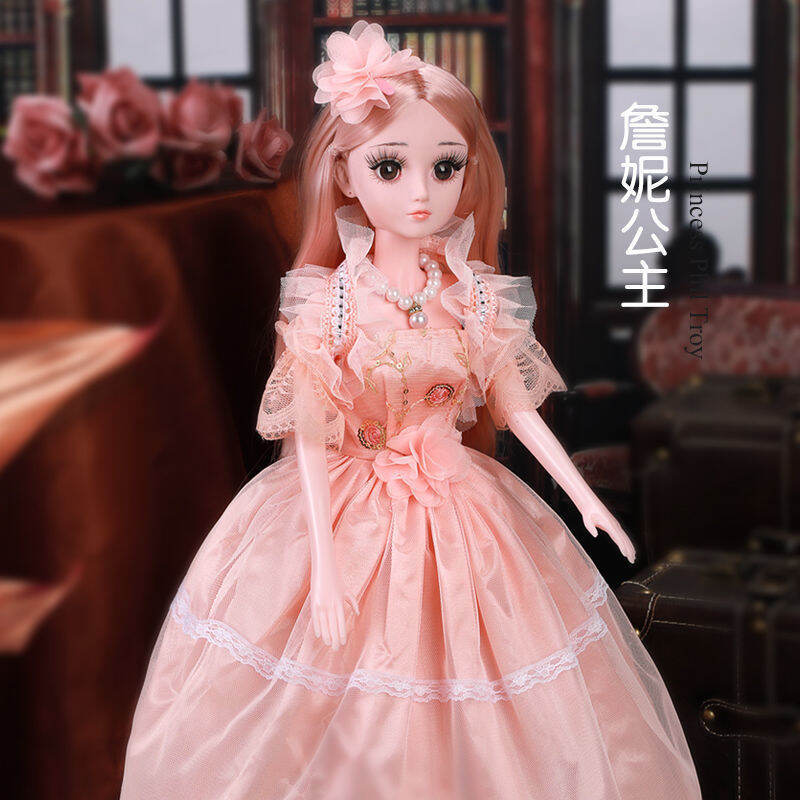 RAD732 60Cm Lớn Búp Bê Barbie Bộ Bé Gái Công Chúa Nữ Đồ Chơi Đơn 60Cm Vải Búp Bê Quà Tặng