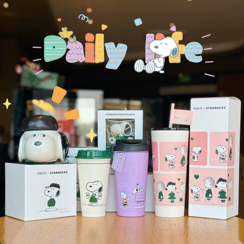 Free Coaster và Túi xách Nhiều cốc Starbucks mới Dễ thương Hello Kitty Snoopy Miffy Hợp tác với cách