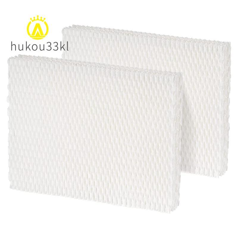 2 Bộ Lọc Tương Thích Cho MD1-0034 Máy Tạo Độ Ẩm Bay Hơi Phụ Kiện Thay Thế Evap40, Evap2, EV200