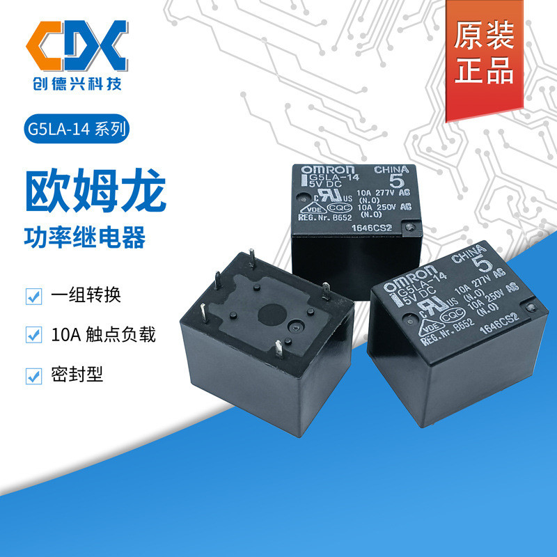 G5LA-14-5VDC Rơle Omron chính hãng G5LA-14-12VDC G5LA-14-24VDC Hàng có sẵn