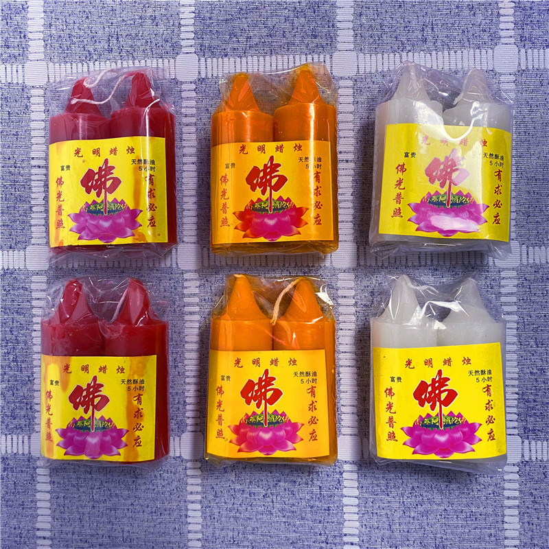 Nến Hộ Gia Đình Nến Không Khói Nến Nhỏ Nến Đỏ Cho Phật Nến Trắng Đậm Nến Hy Sinh Nến Có Thể