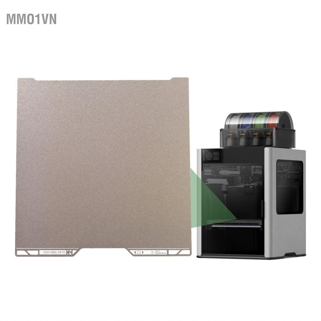 mmo1vn Smooth PEO Kết cấu Tấm PEI Phù hợp cho Máy in 3D Bambu Lab H2C 335x325mm Giường làm nóng bằng