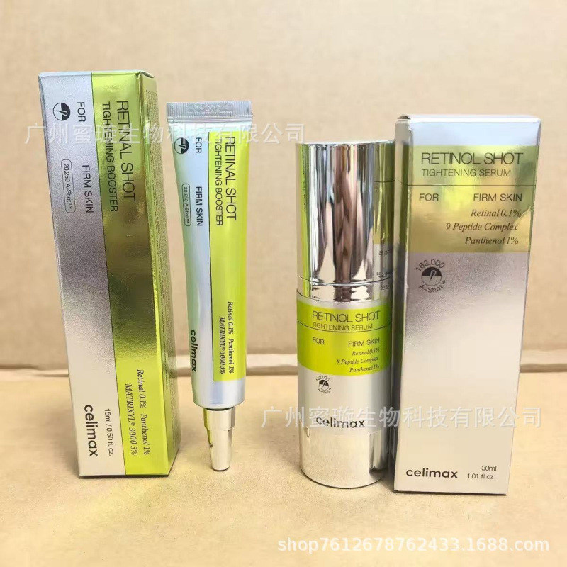 Spot Goods#South Korea celimax Xianli Beauty Noni Fruit Energy Brightening Essence NONI AMPOULECALMI