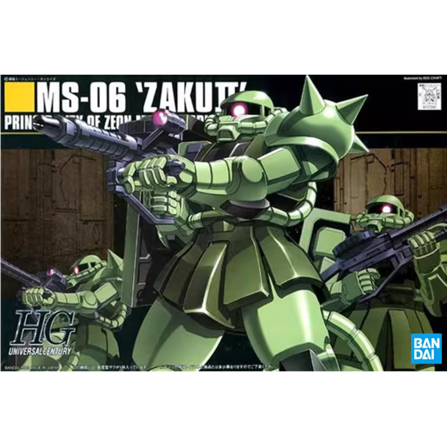 GUNDAM HG HGUC 040 1 / 144 MS-06 Zaku Loại sản xuất đại chúng Green Zaku Hoạt hình Ngoại vi sưu tập 