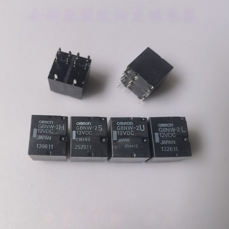 ((1 cái) Phụ tùng điện tử G8NW-2H 2S 2U 2L 12VDC Omron Rơle xe 10 chân