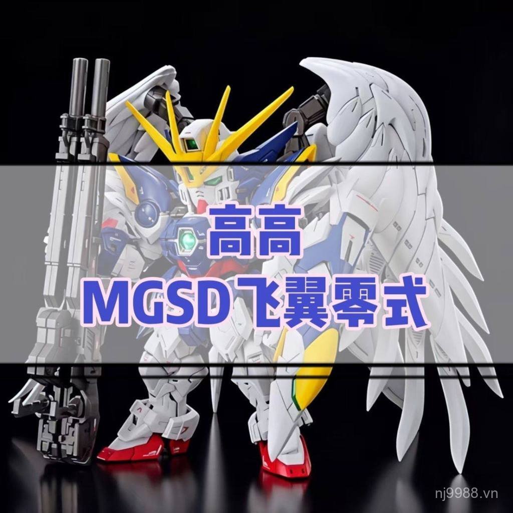 XXXG High MGSD Flying Wing Zero Type EW Lint Flying Wing Angel Assembly Model
