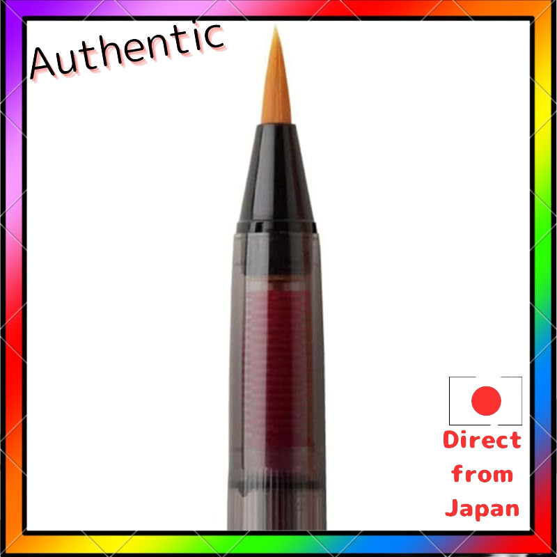 Akashiya Brush Pen Natural Bamboo Brush Pen Dedicated Replacement Tip AK-1000H