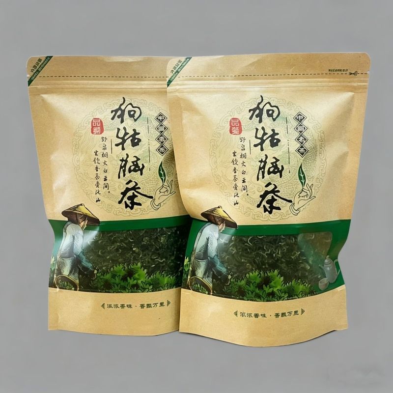 Jiangxi Chuan Dog Brain Tea 2025 Trà Mới Cloud Tea Authentic Origin Spring Tea Office Hospitality Ge