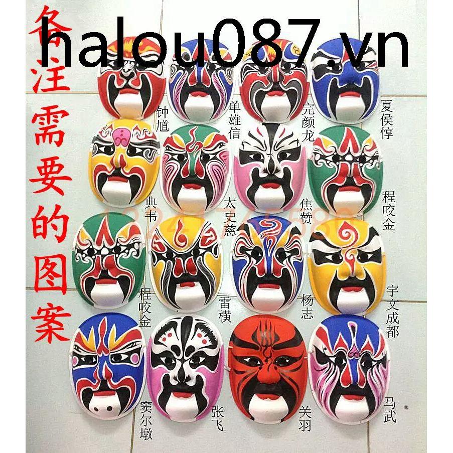 Hand-Drawn Peking Opera Facebook Trang Trí 22cm Giấy Bột Trẻ Em Người Lớn Mặt nạ Rap Facebook