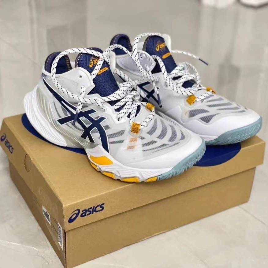 Giày bóng chuyền chuyên nghiệp METARISE Sky Elite FF2 nhẹ, bền và thoáng khí.