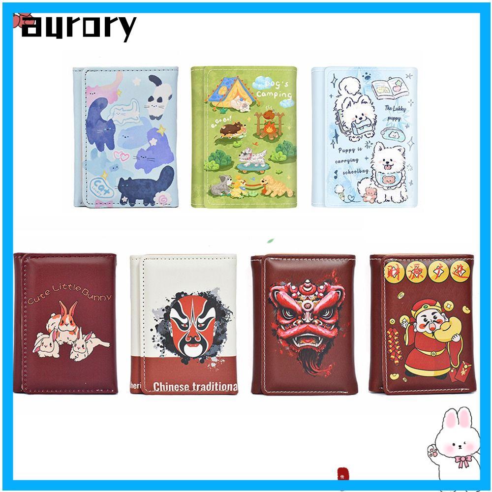 Ví gấp ngắn AURORY, 1 Photo Bits 7 Khe cắm thẻ 3 lần Ví, Da di động 1 Khe cắm tiền giấy Ví đựng tiền
