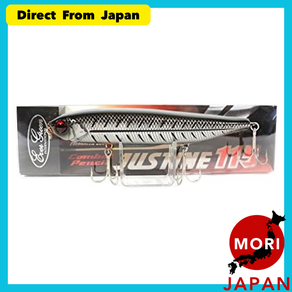 EVERGREEN Pencil Bait Combat Pencil Justine [Import from Japan]