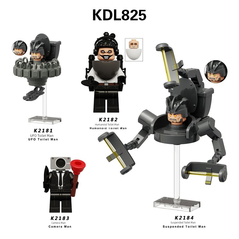 Wushuang Ares Siêu Suspended UFO Humanoid Toilet Man Camera Man Khối Xây Dựng Lắp Ráp Đồ Chơi Người 