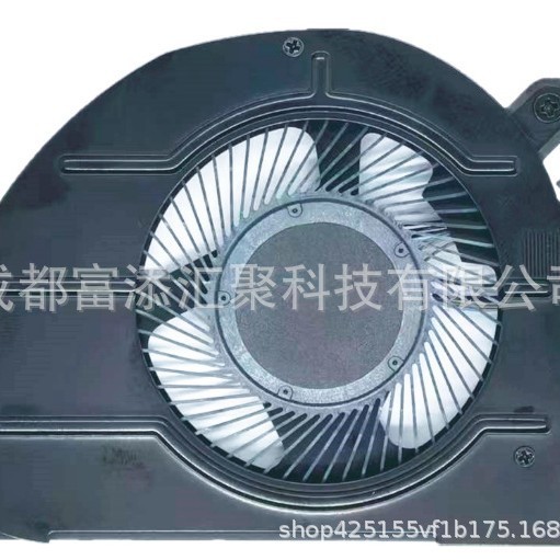 Thích hợp cho quạt Lenovo Thinkpad S2 5TH YOGA GEN6 L13 gen1 L13 gen2