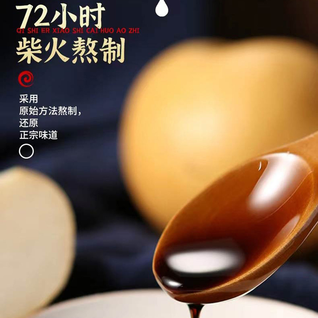 [Giảm giá] Kem Yuling Tongrentang Zhenhuang Bắc Kinh 300g / Croissant 1.13