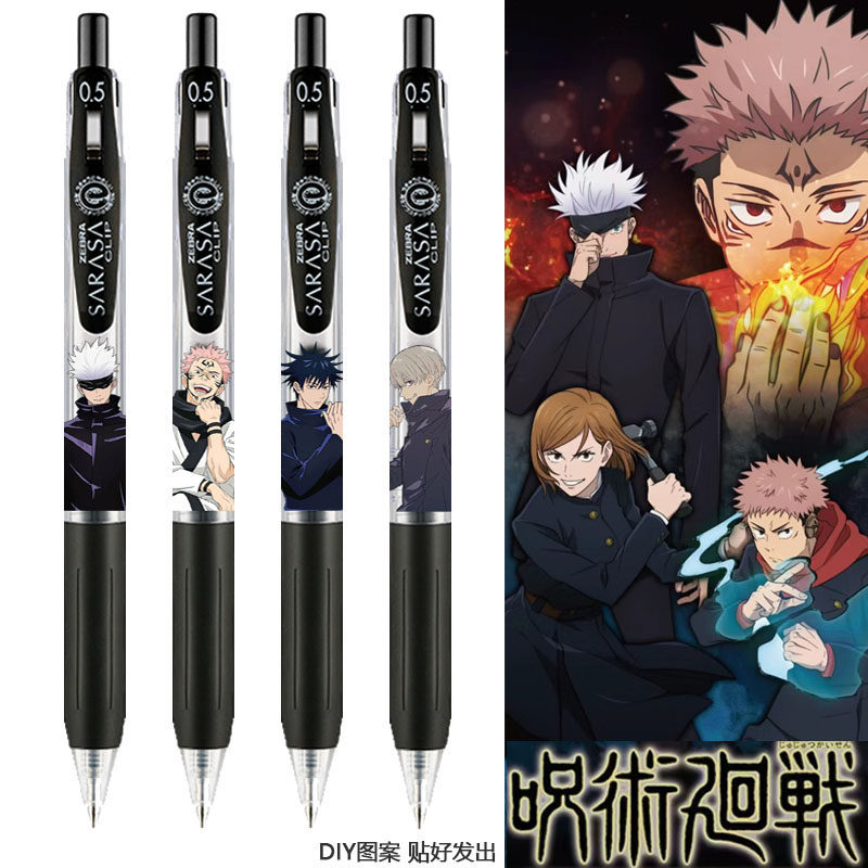 ZEBRA ZEBRA JJ15 Spell Back to Battle Hai chiều DIY Phiên bản giới hạn Bút Gel Gojo Satoru Exam Bút 