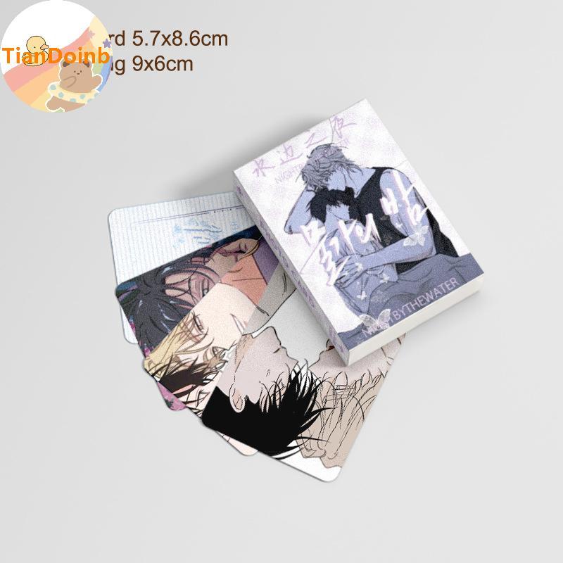 TianYe 55 Cái / bộ Triều Thấp Hàn Quốc Trong Twilight Laser Lomo Card BL Manhwa Phim Hoạt Hình Mini 