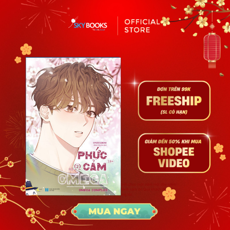 Sách - Phức Cảm Omega - Omega Complex (Tập 2)