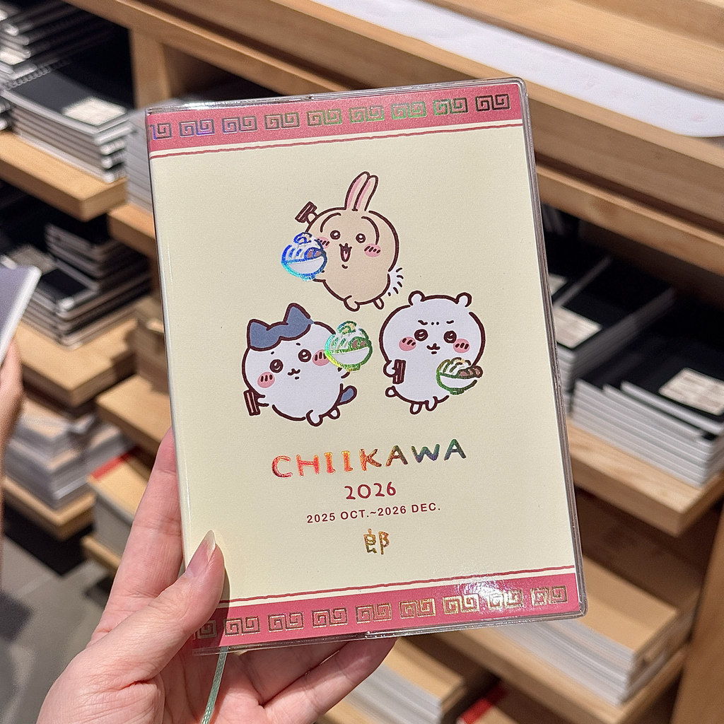 2026chiikawa Chiikawa Truyện Tranh Dễ Thương Tô Màu Trang B6 Lịch Học Sinh Kế Hoạch Hàng Tháng Sổ Ta