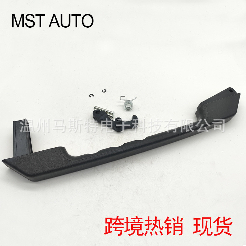 15135441 Thích hợp cho Găng tay kéo cửa sau Hummer Hummer 2003-2009 Hàng có sẵn, Bán buôn 4.6