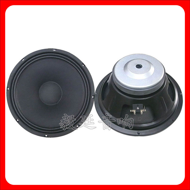 Loa siêu trầm 4 Euro 75W Loa sân khấu chuyên nghiệp Loa siêu trầm từ tính tròn 33cm 4.6