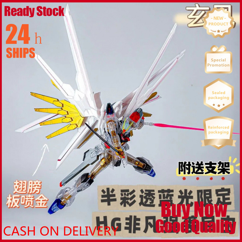 Huyền Phong - Phiên bản giới hạn ánh sáng xanh nửa trong suốt HG Chiến Thủ Tự Do 1/144 Gundam Lắp Rá