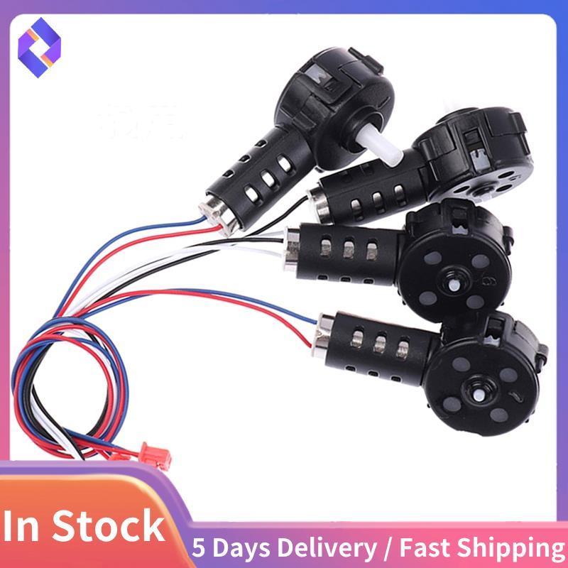 Động cơ cho E88 / E99 Drone Motor Base cho E88 / E99 Drone Thay thế cho RC Drone E88 A