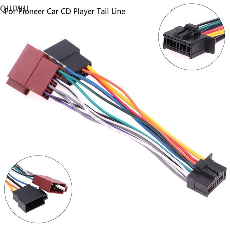 QIUWU Car CD Tail Line Máy nghe nhạc vô tuyến âm thanh nổi Đầu nối dây ISO Cáp âm thanh cho đầu phát