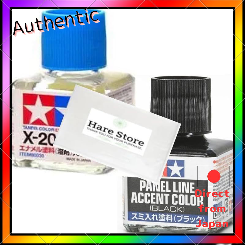 Tamiya Panel Line Accent Color (Black) + Enamel X-20 Thinner Large Bottle (40ml) (with Original Logo