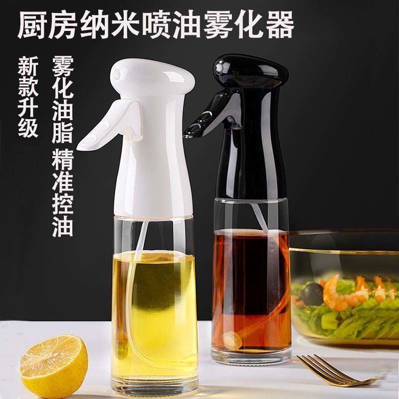 Disney Air Fryer Spray Oil Can Hộ Gia Đình Ăn Được Dầu Xịt Chai Dầu Nhà Bếp Kiểm Soát Dầu Xịt Sương 