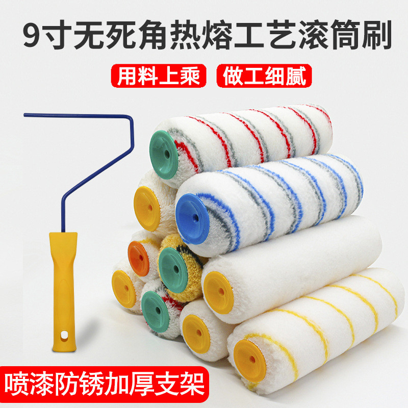 ❈ ❈ ❈ ❈ ❈ ❈ ❈ ❈ ❈ ❈ ❈ ❈ ❈ ❈ ❈ ❈ ❈ ❈ ❈ ❈ ❈ ❈ ❈ ✲ 🚚 Bàn chải con lăn sơn con lăn sơn sơn cuộn sơn late