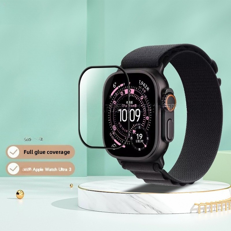 Phim tổng hợp keo 3D cong màu đen cho Apple Watch Ultra3 phim mềm tổng hợp iWatch Ultra3
