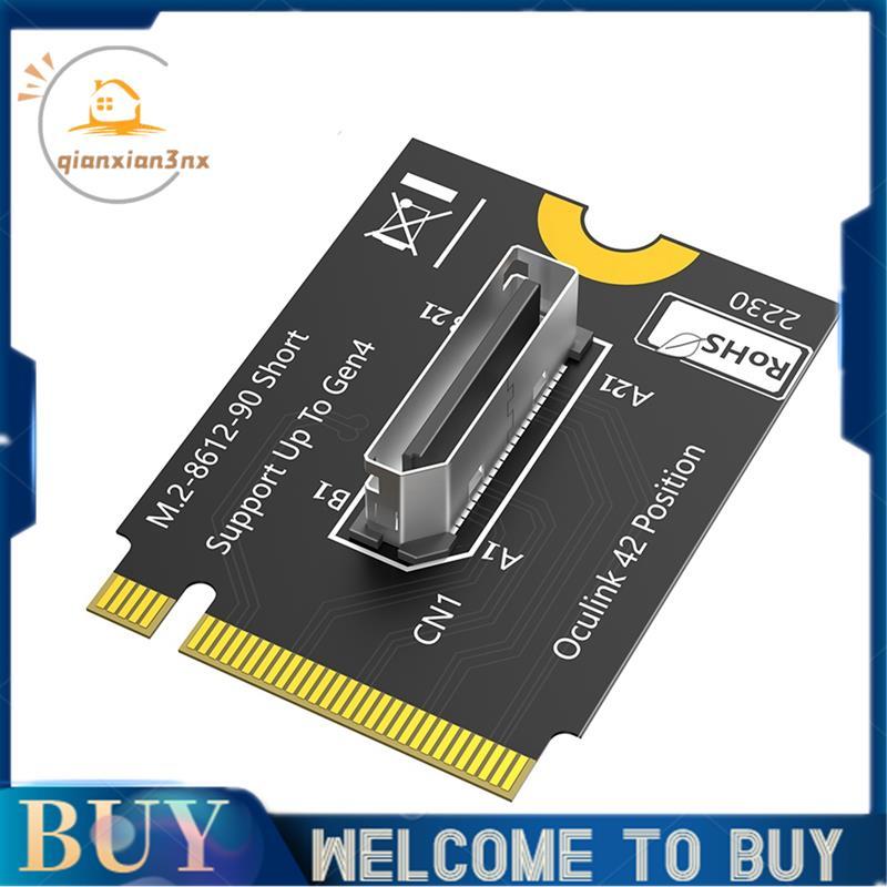 M. 2 NVMe Key Type M sang SFF-8612 Adapter, cho NVMe PCI-E 4.0 X4 sang OcuLink SFF-8612 4i Host Adap