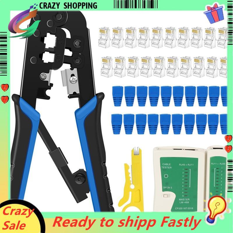 RJ45 Crimper RJ11 RJ45 Crimper Công cụ uốn mạng Ethernet LAN Cable Crimper