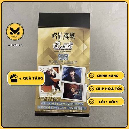 THẺ BÀI Jujutsu Kaisen Vol. 6 - Cards Pola Collection (MOVIC) PACK CARD CHÍNH HÃNG