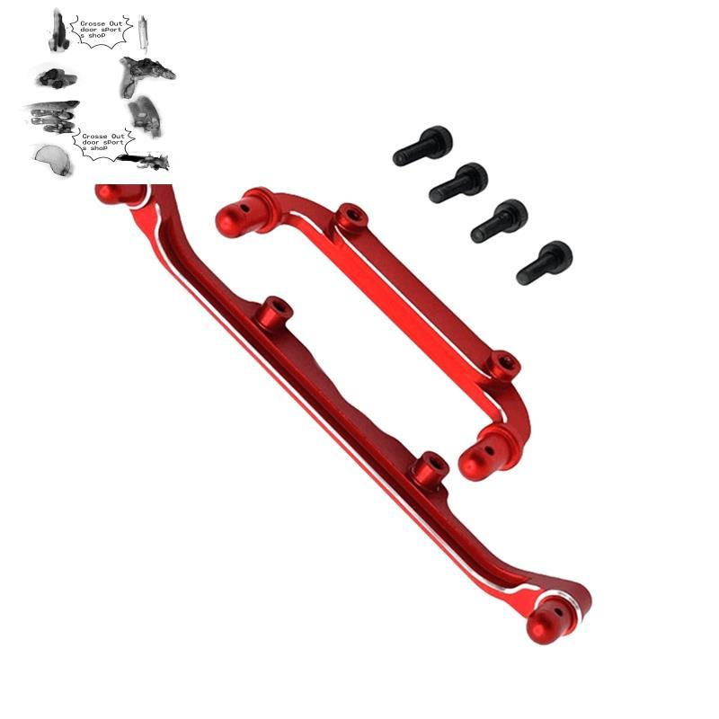 Cho 1 / 14 14211 RC Phụ Kiện Xe Hơi Phía Trước Phía Sau Vỏ Trụ Cột Bộ Nâng Cấp