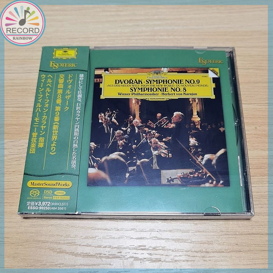 Dvorak Symphony No. 8 9 From The World Karajan Original CD Album [Sealed] Brand New YNG