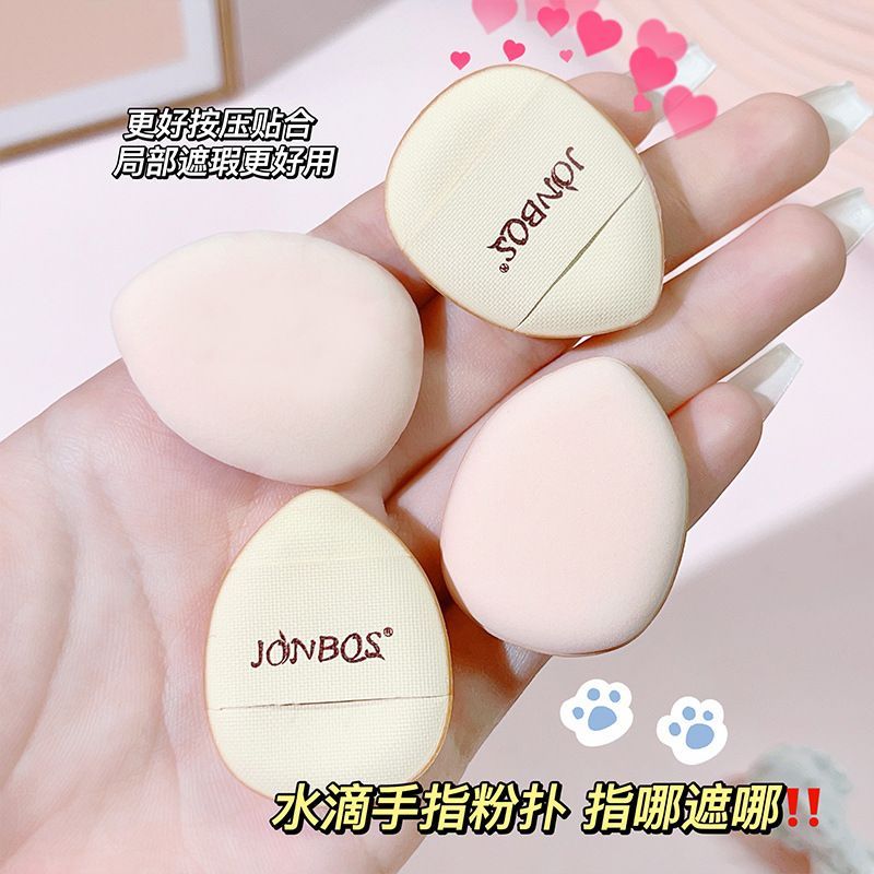Mẫu mới năm 2026 JONBOS JONBOS Mini Thumb Puff Concealer Foundation Puff Cushion Concealer Ngón tay 