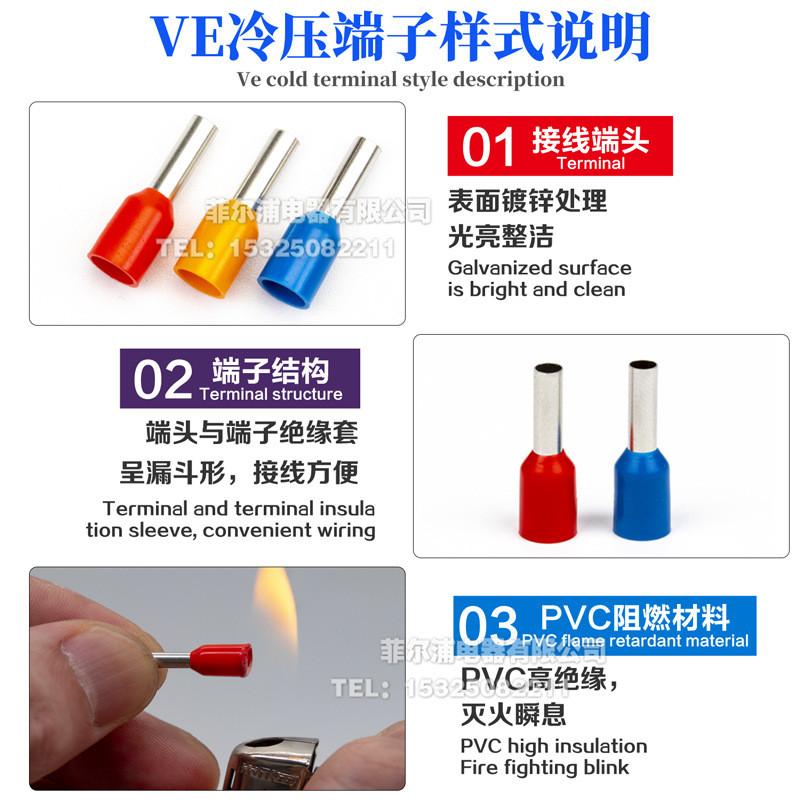 VE0508 Thiết bị đầu cuối ép lạnh hình Pin E1008 E7508 E1508 E2508 E0508 Loại ống Dây