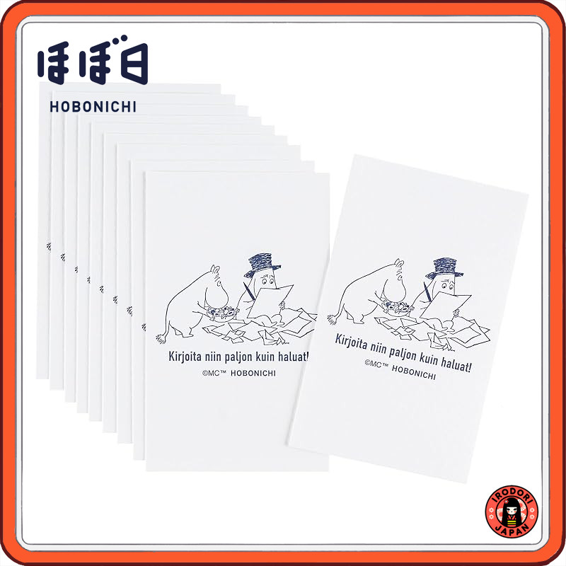 Hobonichi Techo Moomin / Hobonichi Ink Blotting Paper Moomin Planner Accessory