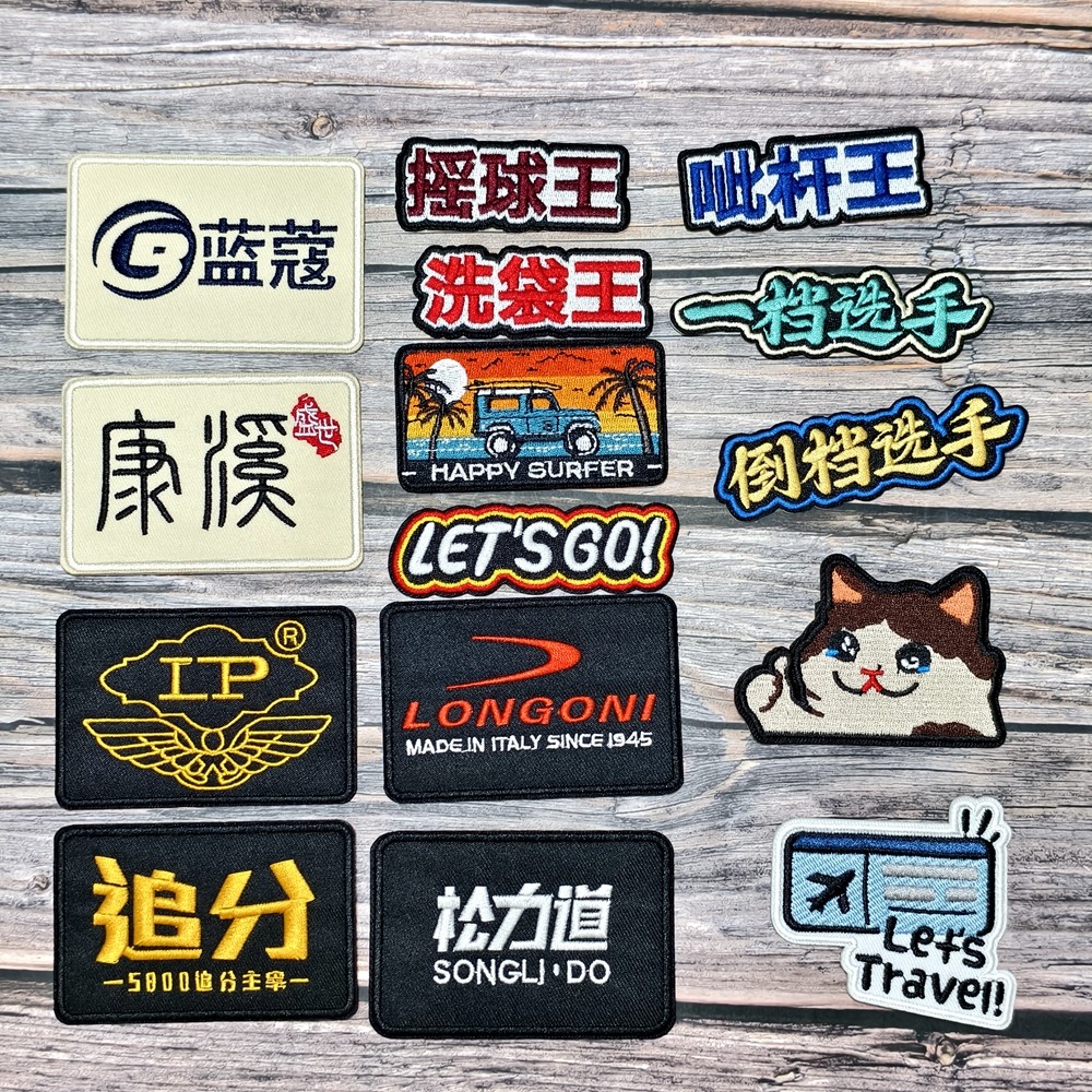 Spot Goods#[Self-adhesive tape]Patch for repairing holes in down jackets, billiard canvas decoration