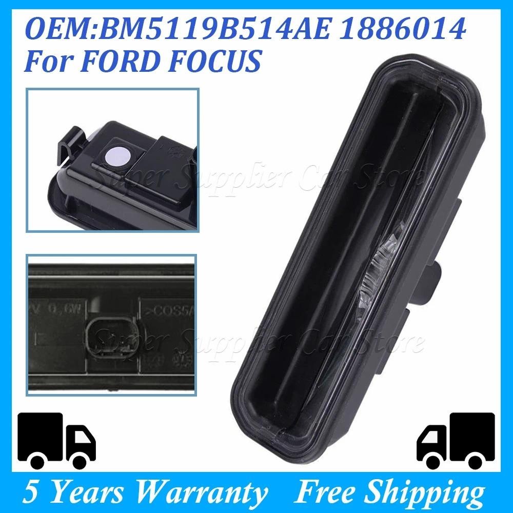 Dành Cho Xe Ô Tô Mới Nắp Khởi Động Xe Tải Đuôi Micro Switch BM51-19B514-AC 1886014 BM5119B514AE BM51