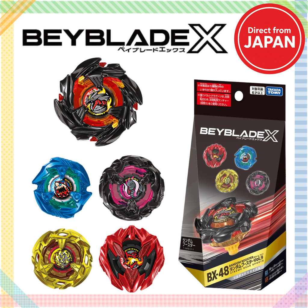 TAKARA TOMY BEYBLADE X BX-48 Random Booster Vol. 9
