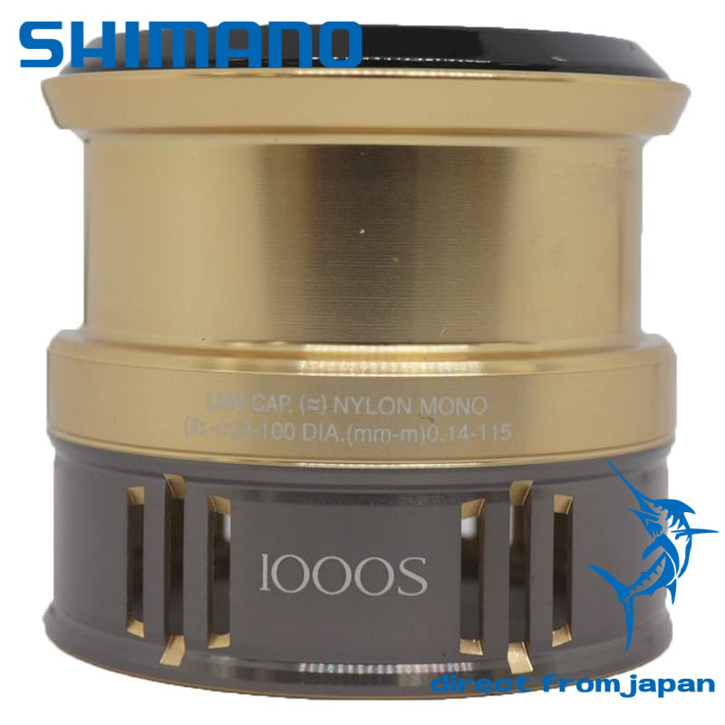 SHIMANO Genuine Parts 18 Cardif CI4+ Component Set