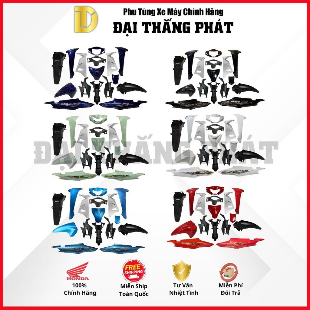 Dàn áo (16 món nhựa màu + nhựa nhám) xe Wave Anpha 110cc K89 năm 2019 các màu chính hãng